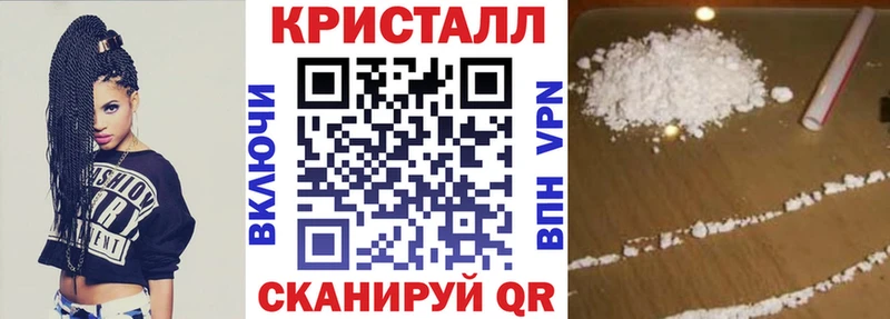 Amphetamine VHQ Реутов