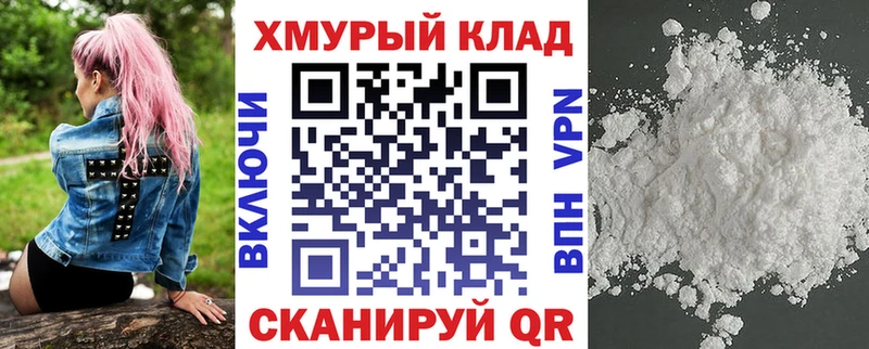 Героин герыч  как найти наркотики  Реутов 