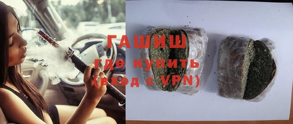 индика Белокуриха