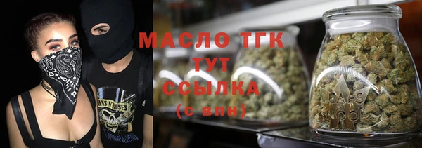стаф Беломорск