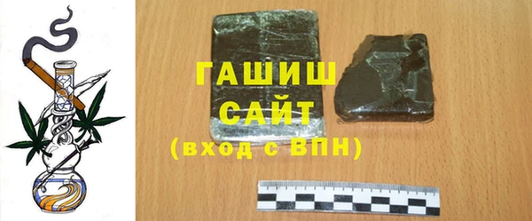 ECSTASY Белоозёрский