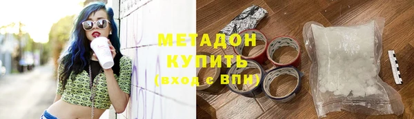 индика Белокуриха