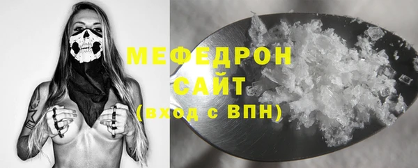 ECSTASY Белоозёрский