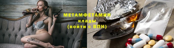 ECSTASY Белоозёрский