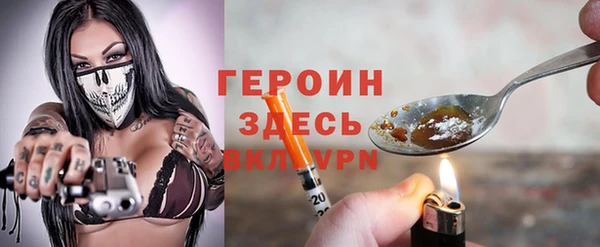 ECSTASY Белоозёрский
