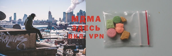 ECSTASY Белоозёрский