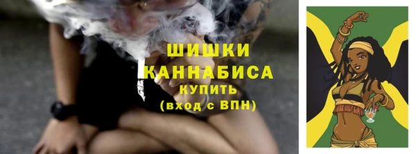 ECSTASY Белоозёрский