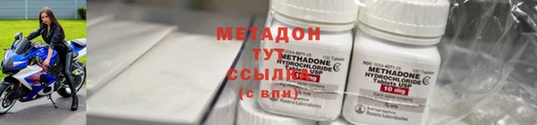 индика Белокуриха