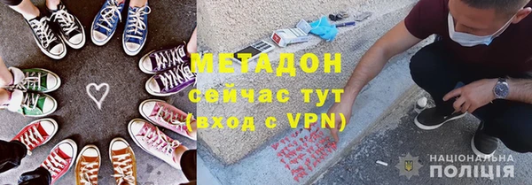 ECSTASY Белоозёрский
