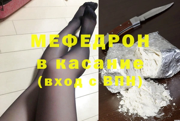 ECSTASY Белоозёрский