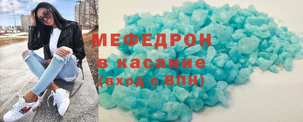 ECSTASY Белоозёрский