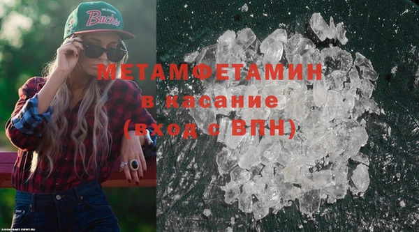 ECSTASY Белоозёрский