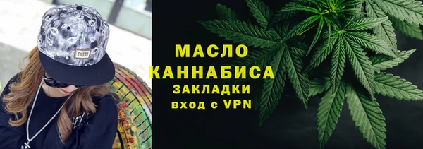 ECSTASY Белоозёрский