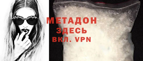 индика Белокуриха